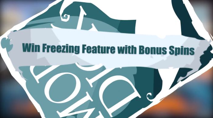 Сообщение о начале функции Win Freezing в Moby Dick