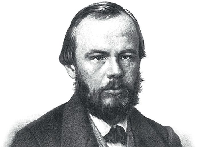Fyodor Dostoyevsky